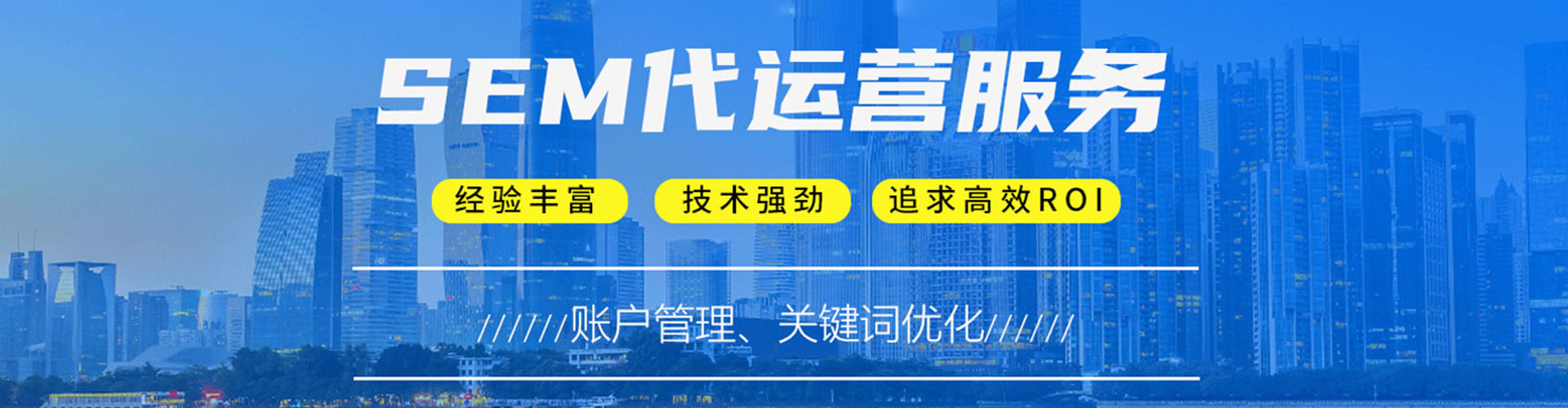西港如何百度推广